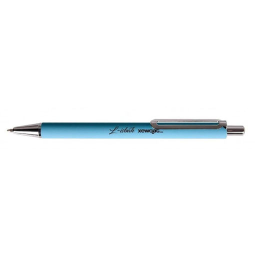 Picture of CRESCO L-ISBAH XEWQAT BLUE BALLPOINT PEN